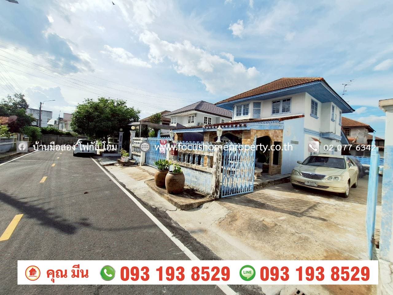 ขาย บ้านเดี่ยว 2 ชั้น หมู่บ้าน บ้านบัวทอง 
